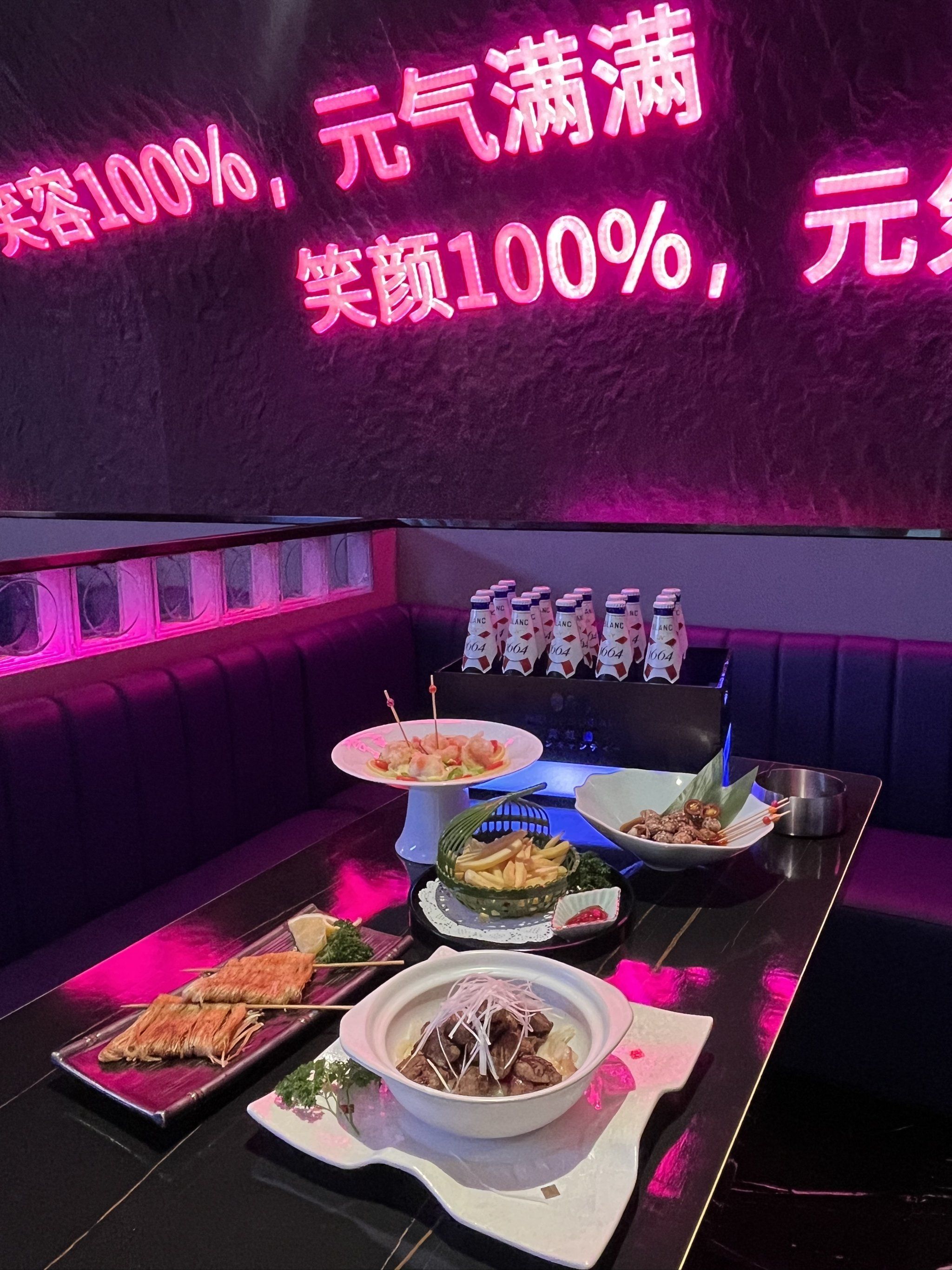 益阳商务KTV，您的商务休闲首选-安化县ktv预订